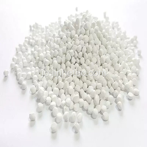 ホワイトマスターバッチ50％60％70％LLDPE LDPE HDPE